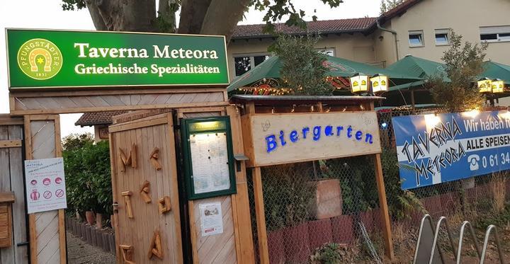 Taverna Meteora